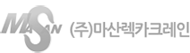 (주)마산렉카크레인